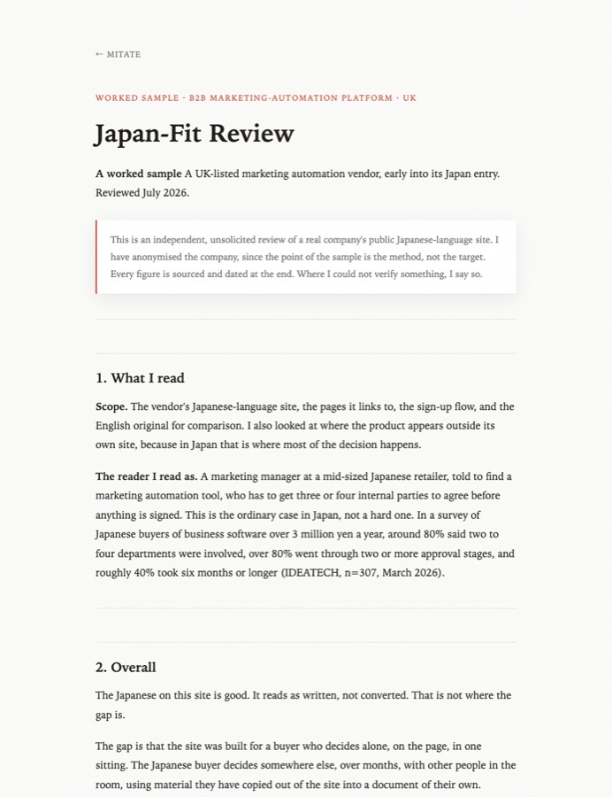 First page of the worked review of a B2B marketing-automation platform