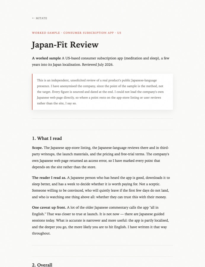 First page of the worked review of a consumer subscription app